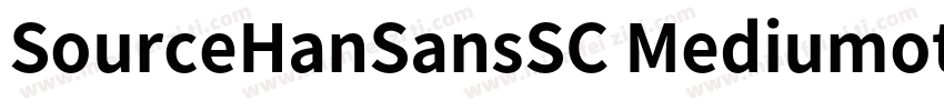 SourceHanSansSC Mediumotf字体转换